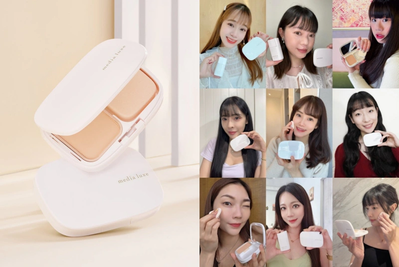 網友好評推薦媚點「雪紡親膚粉餅」，粉嫩澎亮一拍就有！