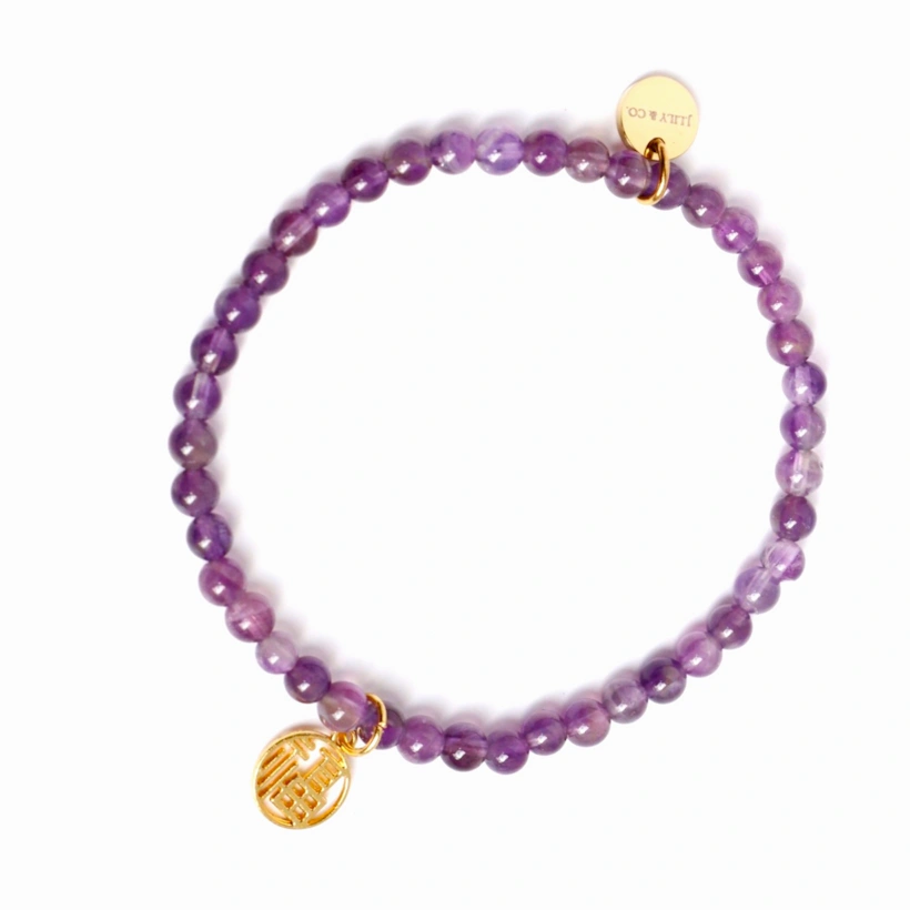 *限量款* 紫福東來・紫水晶福氣經典手鍊