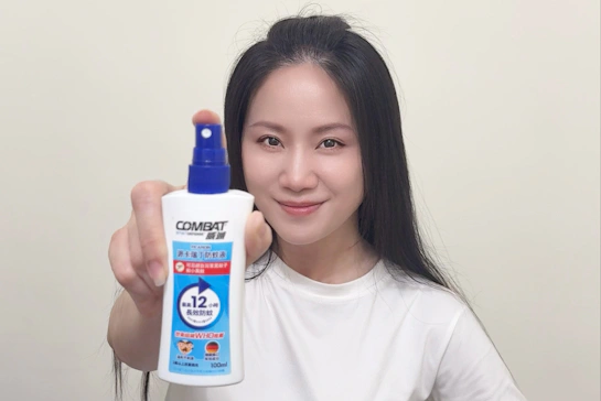 [生活] Combat威滅【威滅派卡瑞丁防蚊液】Cindy開箱