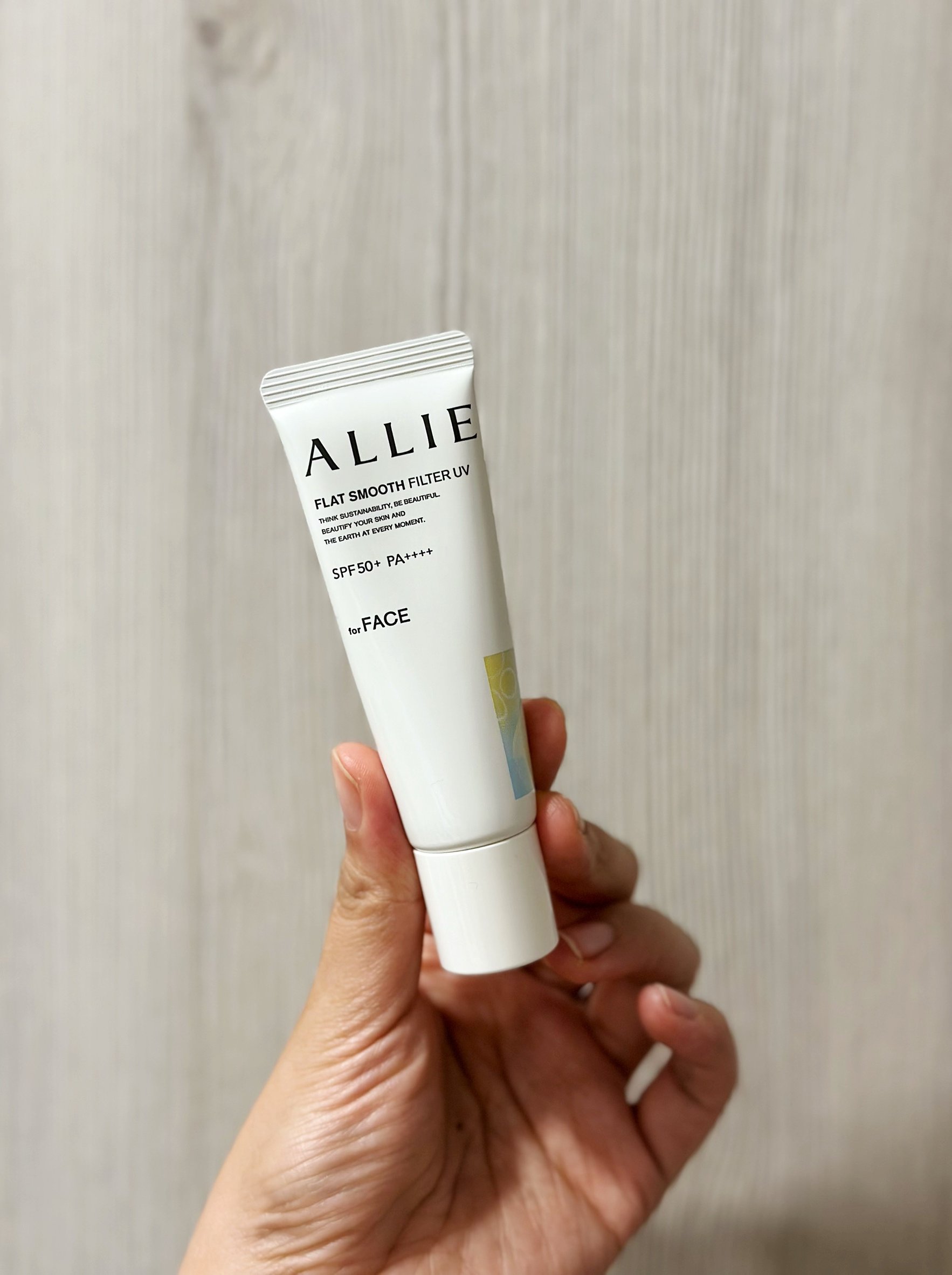 ALLIE持采濾鏡修妍UV防曬乳 防曬+潤色一瓶搞定