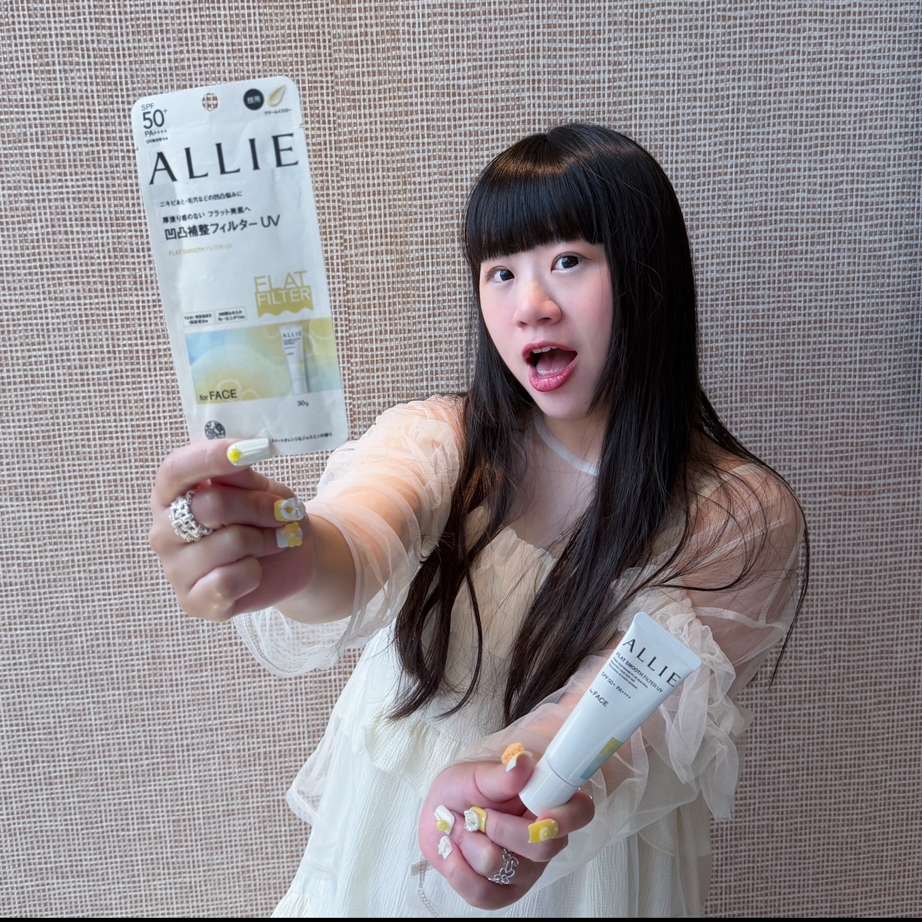 今年夏天必用ALLIE 持采濾鏡修妍UV防曬乳✨