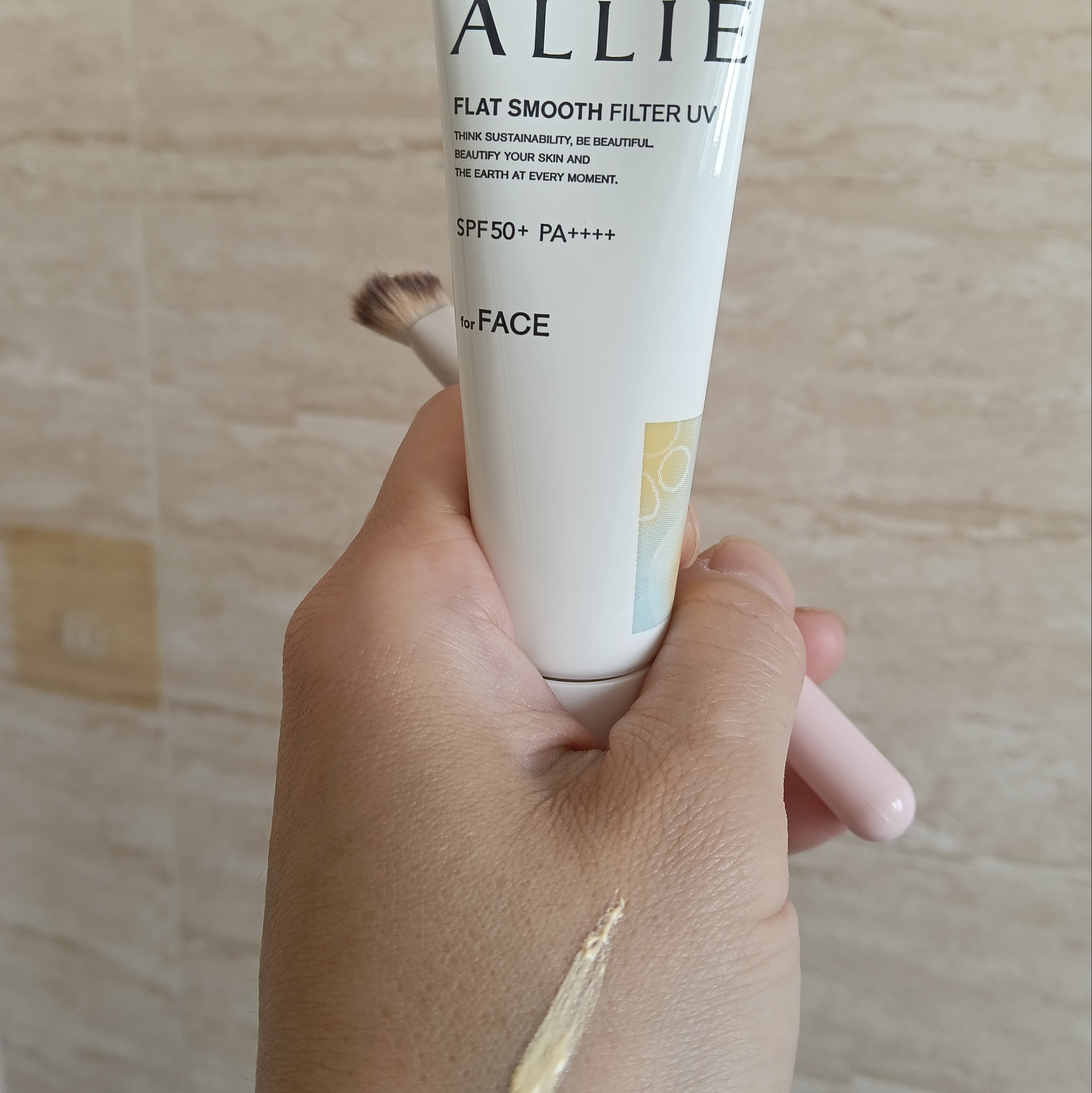 ALLIE全新【持采濾鏡修妍UV防曬乳】