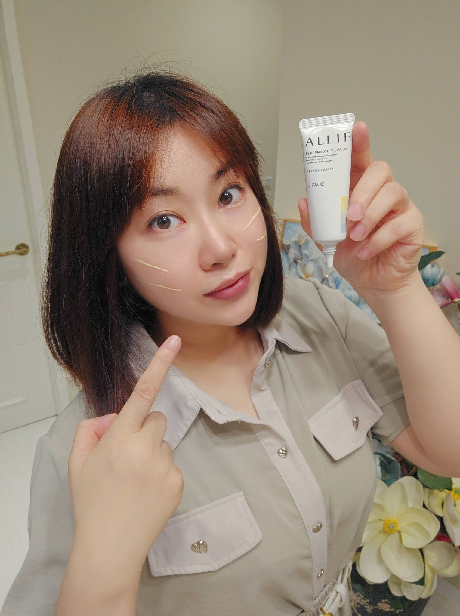 ALLIE 持采濾鏡修妍UV防曬乳： 偽素顏的柔焦濾鏡，一抹毛孔全隱形！