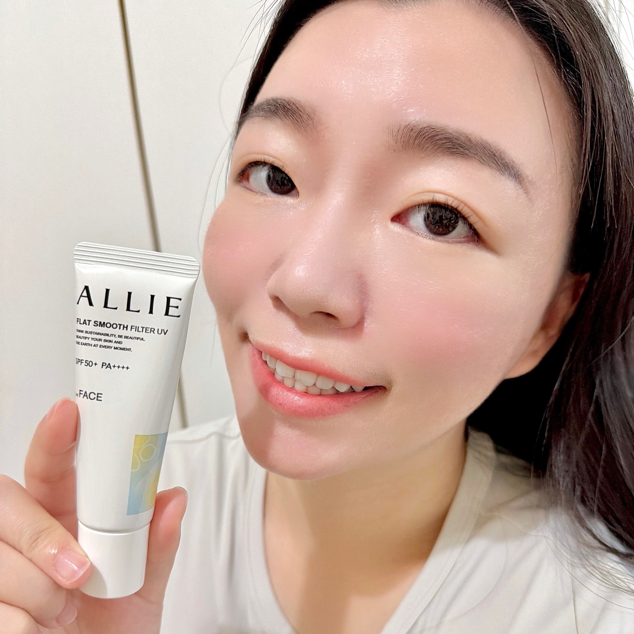 防曬又修飾給我平滑肌❤️ ALLIE《持采濾鏡修妍UV防曬乳》