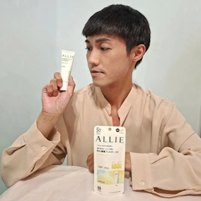 ALLIE《持采濾鏡修妍UV防曬乳》輕鬆打造濾鏡美顏