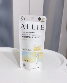 ALLIE持采濾鏡修妍UV防曬乳 有毛孔問題的人 這支防曬真的可以試