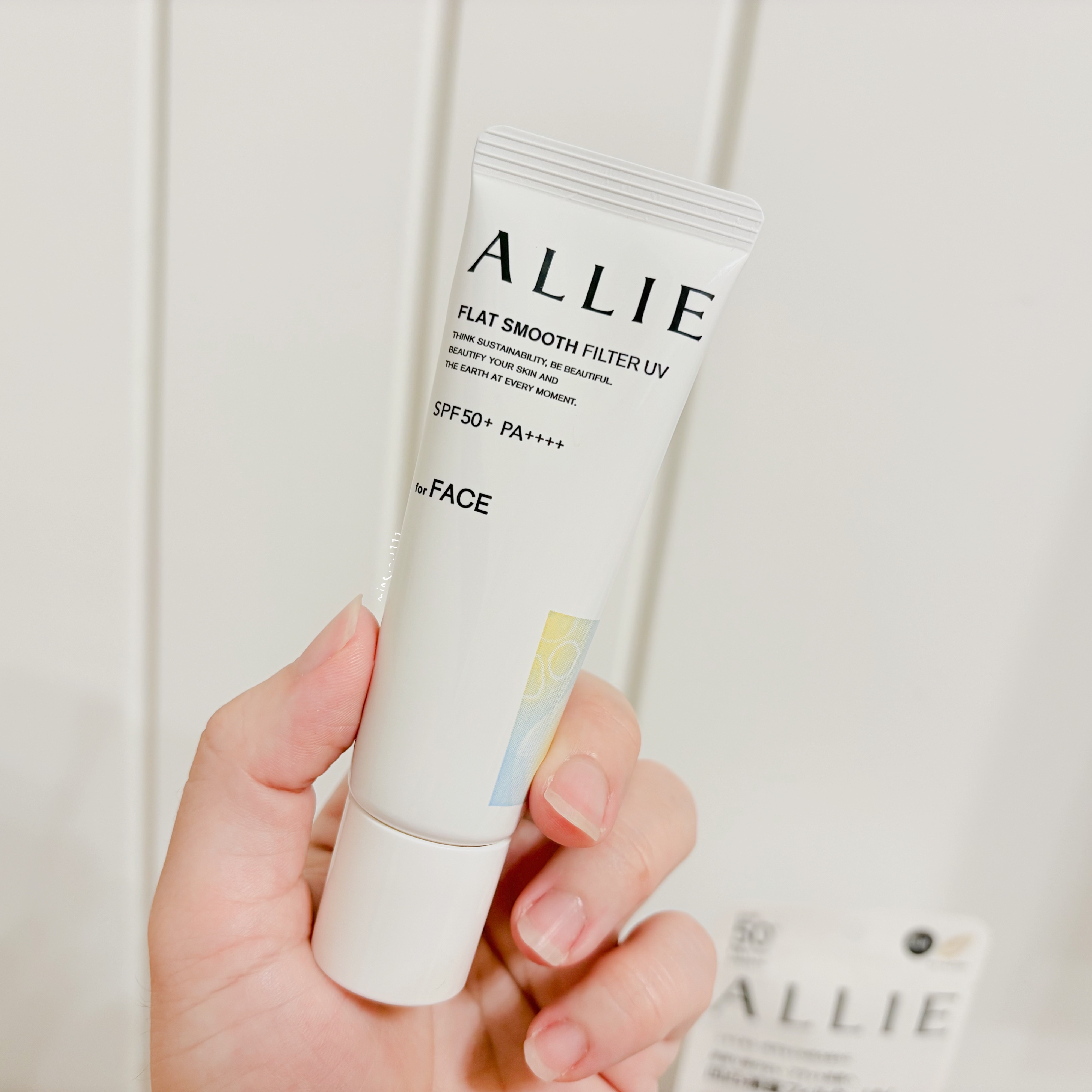 ALLIE 持采濾鏡修妍UV防曬乳 不黏膩又不悶