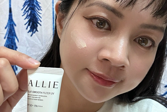 夏日平滑細緻美肌的秘密：ALLIE 持采濾鏡修飾UV防曬乳，防水抗汗實測大驚艷！