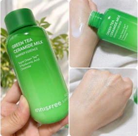 INNISFREE綠茶神經醯胺牛奶水精華補水保濕不黏膩！