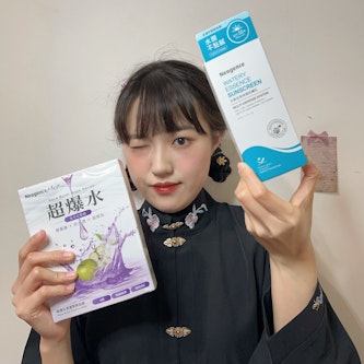 開箱霓淨思面膜+防曬乳，我真的喜歡嗎？