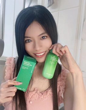 INNISFREE 《綠茶神經醯胺牛奶水精華》, 溫和修護脫屑，敏弱肌的補水神機