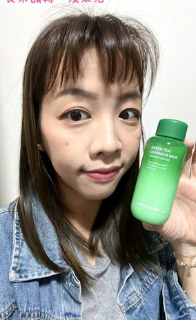 INNISFREE ★ 綠茶神經醯胺牛奶水精華 補水快充 超導綠茶保濕科技 精華液推薦