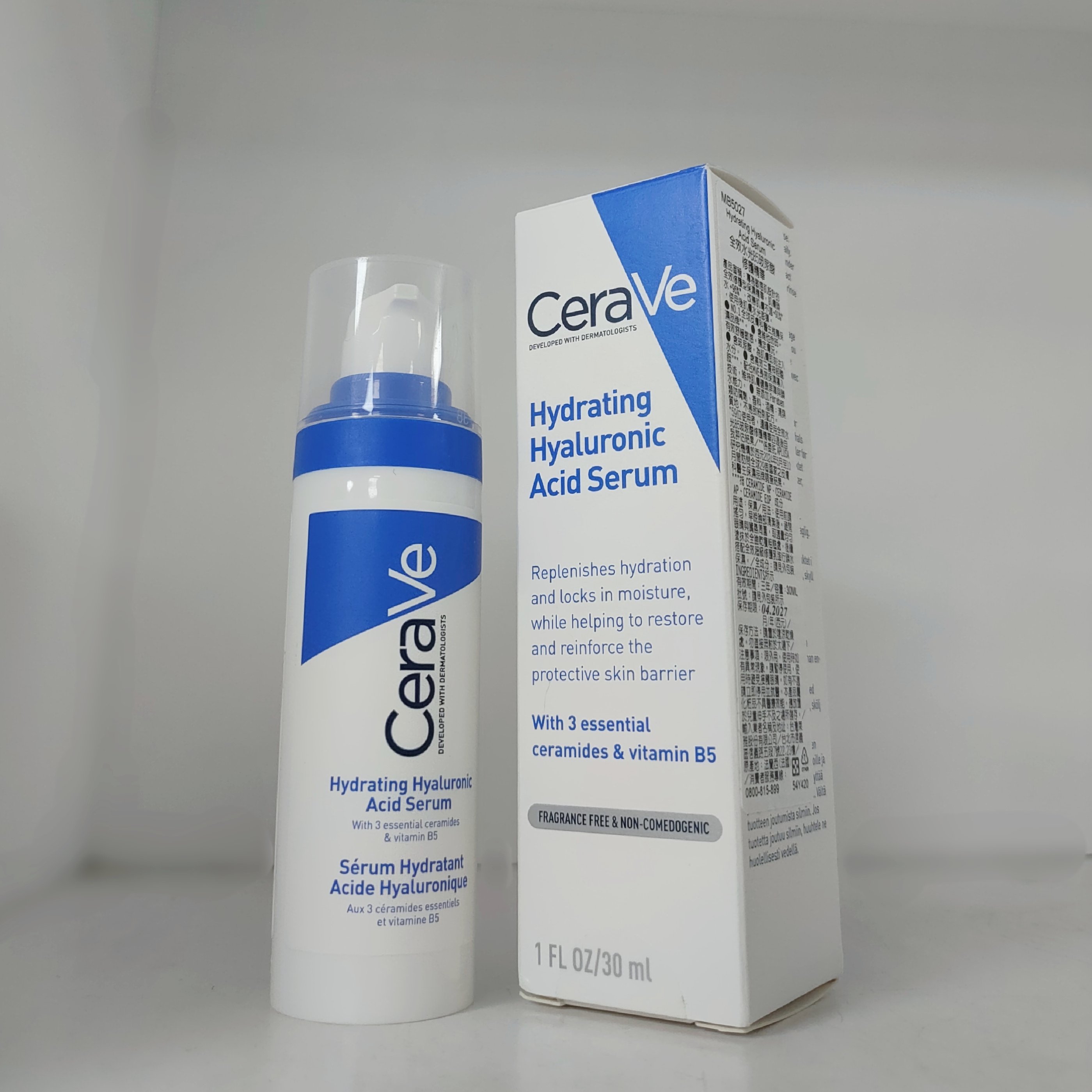 CeraVe適樂膚 全效水光B5玻尿酸修護精華：肌膚水潤一整天