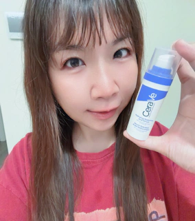 CeraVe適樂膚全效水光B5玻尿酸修護精華打造膨潤水光肌