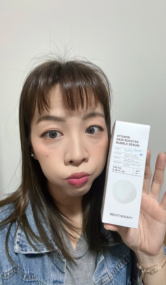 MEDITHERAPY ★ 安安維C提亮泡泡精華 穩定亮白日常養成計畫 - 體驗文