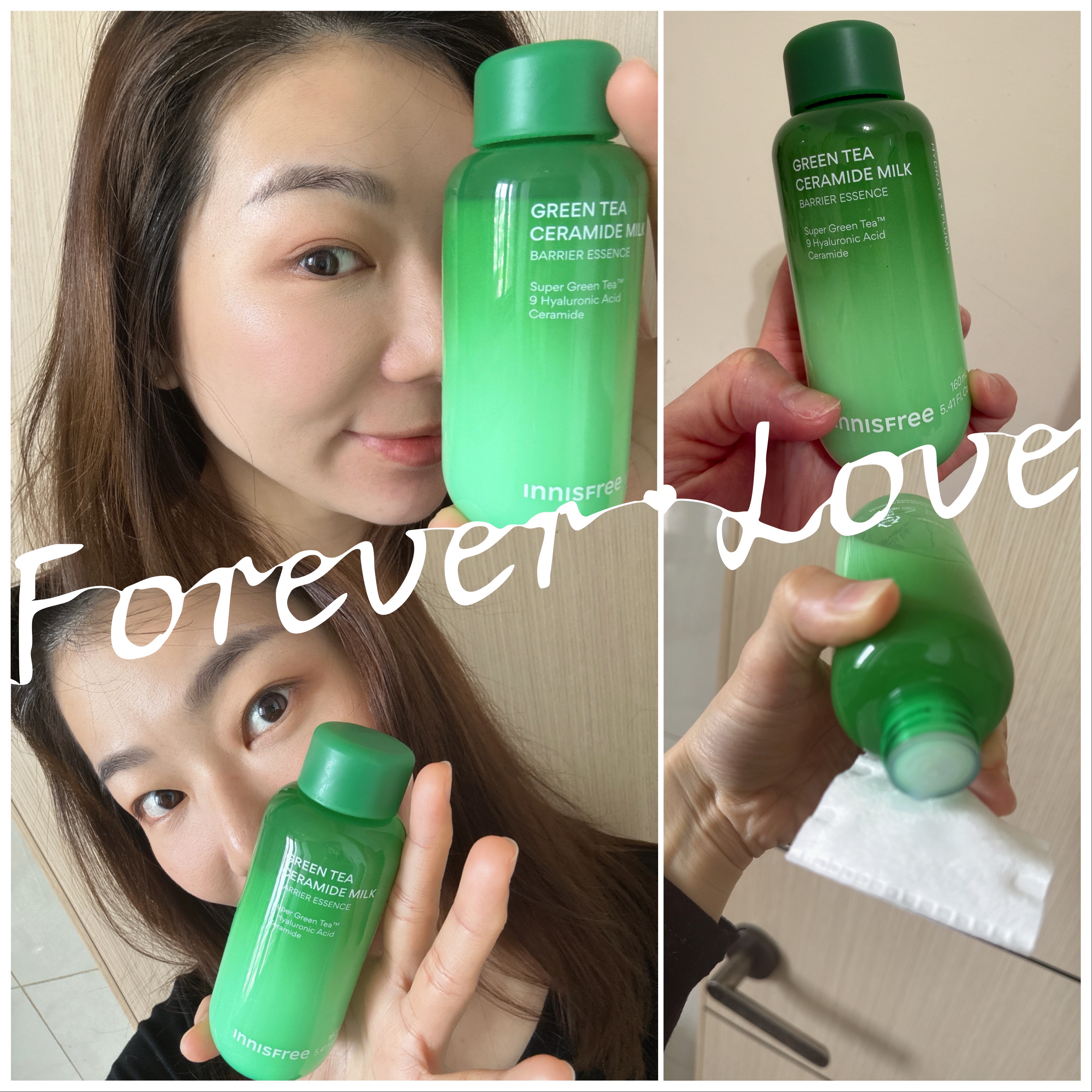 Innisfree綠茶神經醯胺牛奶水讓你夏天清爽保養