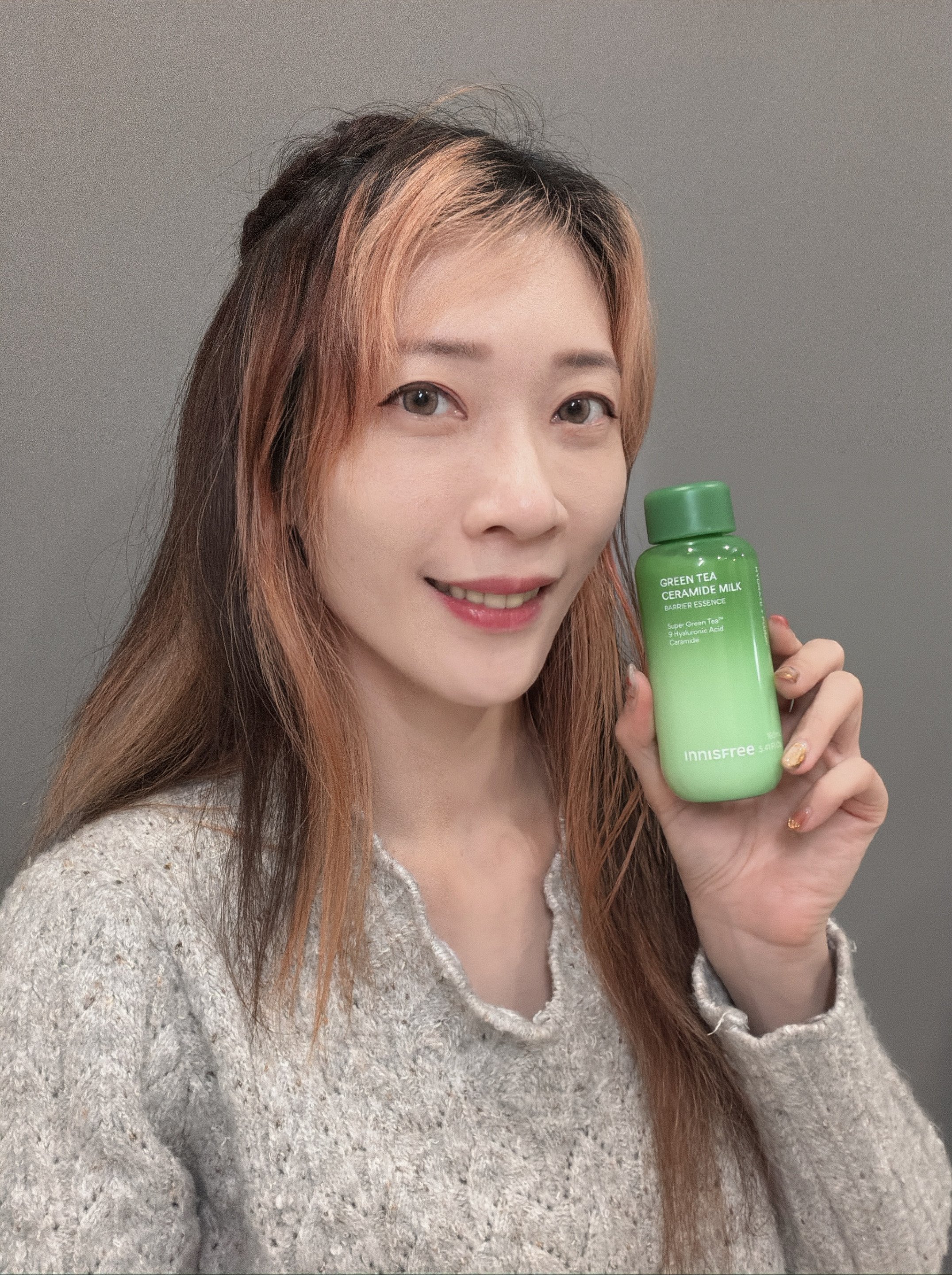 INNISFREE《綠茶神經醯胺牛奶水精華》