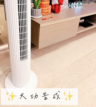 夏日美學不將就｜艾美特 Airmate FT89R 大廈扇