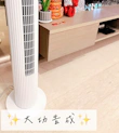 夏日美學不將就｜艾美特 Airmate FT89R 大廈扇