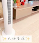 夏日美學不將就｜艾美特 Airmate FT89R 大廈扇