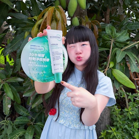 BIODERMA貝膚黛瑪的✨3D水楊酸粉刺淨痘精華✨痘痘改善