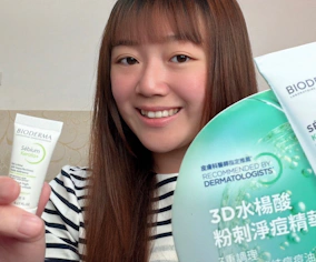 貝膚黛瑪《3D水楊酸粉刺淨痘精華》
