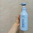 台塑生醫 510立正站好深層控油豐盈洗髮精 (酷涼版）使用分享