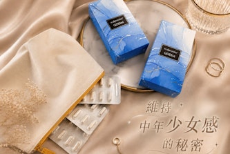 找回青春美學-宇晟生醫雪彤·膠原3D立體加強膠囊：溫柔支撐