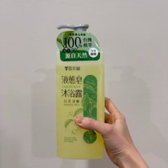 脆上爆紅的雪芙蘭液態皂好不好用？