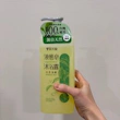 脆上爆紅的雪芙蘭液態皂好不好用？