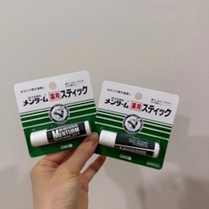 近江兄弟薄荷護唇膏使用分享