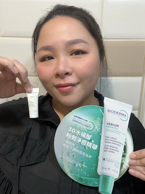 ✨BIODERMA貝膚黛瑪「3D水楊酸粉刺淨痘精華」 粉刺人大挑戰💪