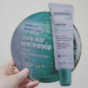 BIODERMA 貝膚黛瑪3D水楊酸粉刺淨痘精華 試用心得