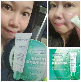 貝膚黛瑪3D水楊酸粉刺淨痘精華，滅痘王超推薦