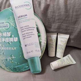【商品體驗】貝膚黛瑪《3D水楊酸粉刺淨痘精華》終結反覆油痘