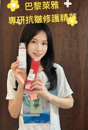 巴黎萊雅活力緊緻專研抗皺修護精華乳~擦一瓶就夠！出乎意料很清爽的 A 醇抗老全能乳
