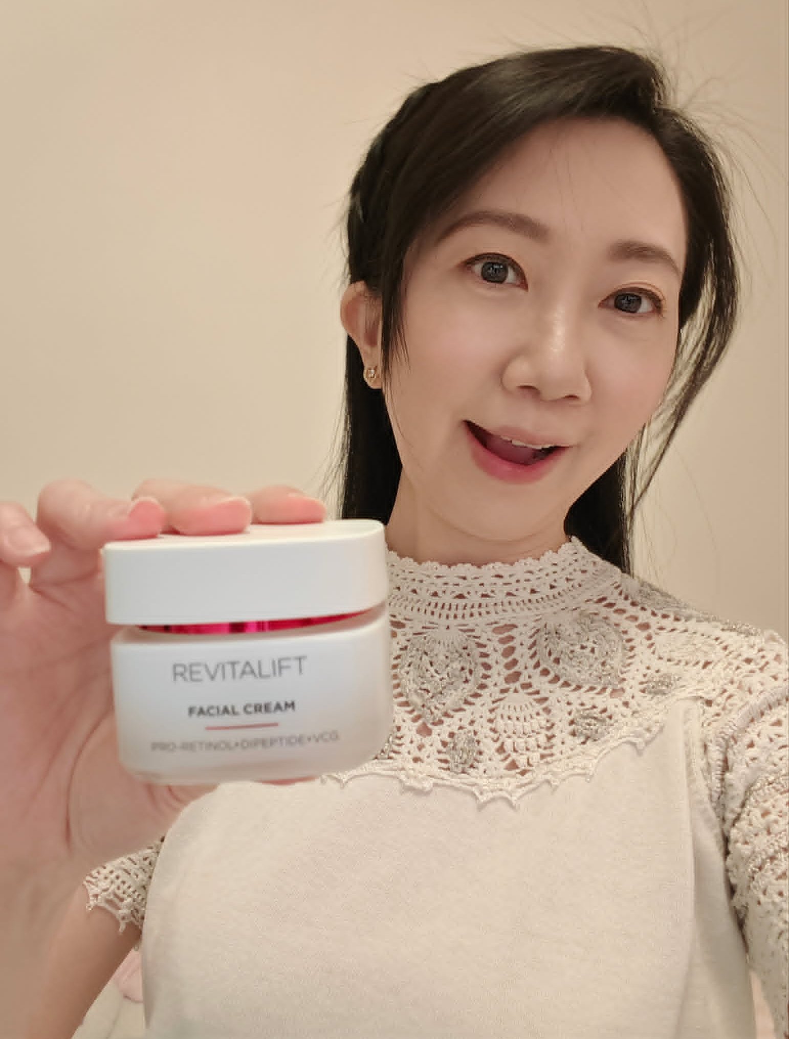 巴黎萊雅活力緊緻專研抗皺修護乳霜 獨家的「肌密賦活科技」