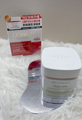 開架抗老天花板？！不用經歷脫皮陣痛期的「活力緊緻專研抗皺修護乳霜」實測來了！