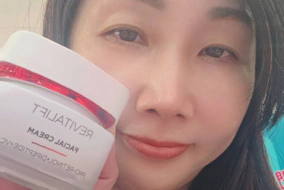 巴黎萊雅活力緊緻專研抗皺修護乳霜